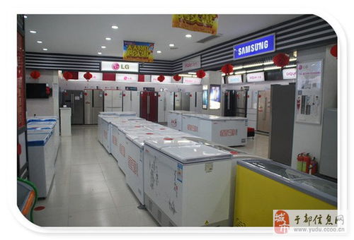 四面八方一擁而上 就等您來(lái)?yè)?于都促銷活動(dòng)